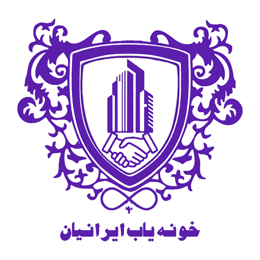 زمین باغی